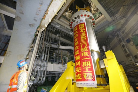 Sanmen 2 - final pump installation - 460 (CNNC)